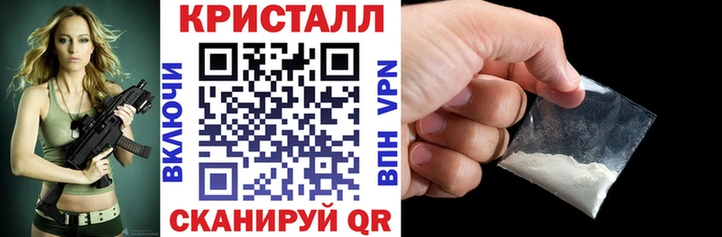 АМФЕТАМИН VHQ Дедовск