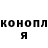 КЕТАМИН VHQ Nik Movement