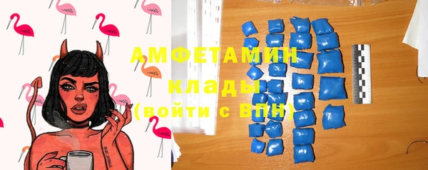 мяу мяу мука Армянск