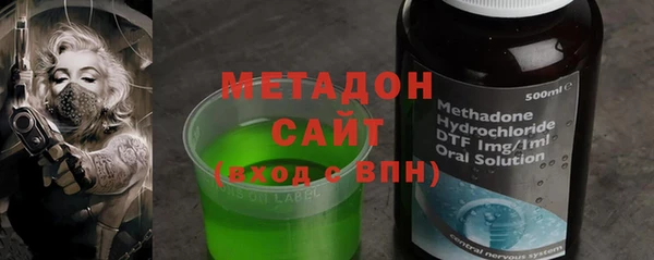 мескалин Аркадак