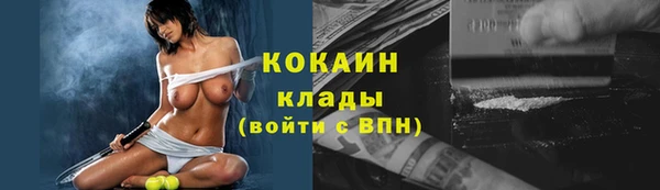 мескалин Аркадак