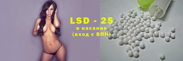 мескалин Аркадак