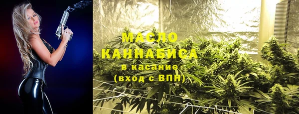 мескалин Аркадак