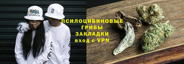 мескалин Аркадак