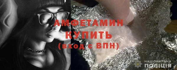 мяу мяу мука Армянск