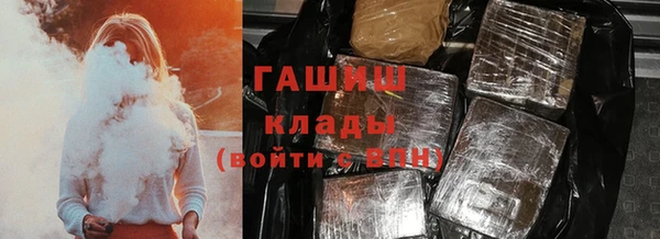 мескалин Аркадак