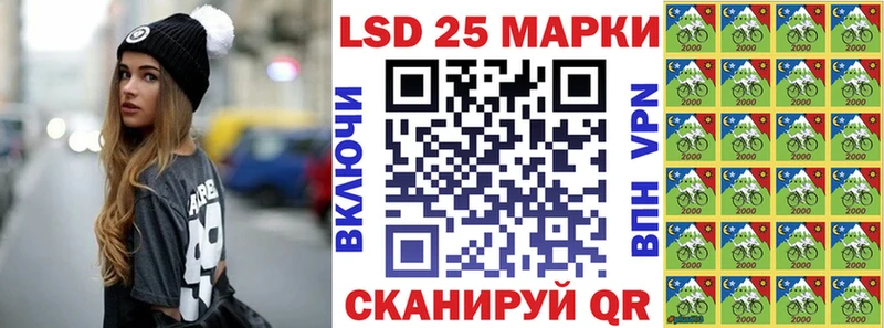 Наркотические марки 1,8мг  Дедовск 